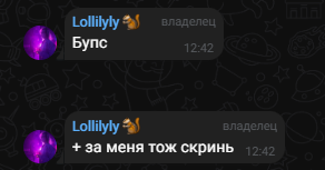 1757583742244.png