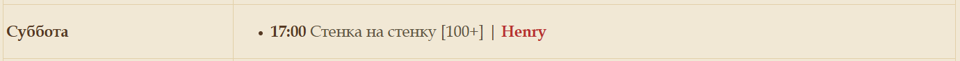 1757611685655.png