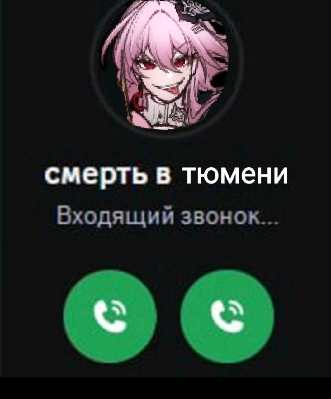 1757681244363.png