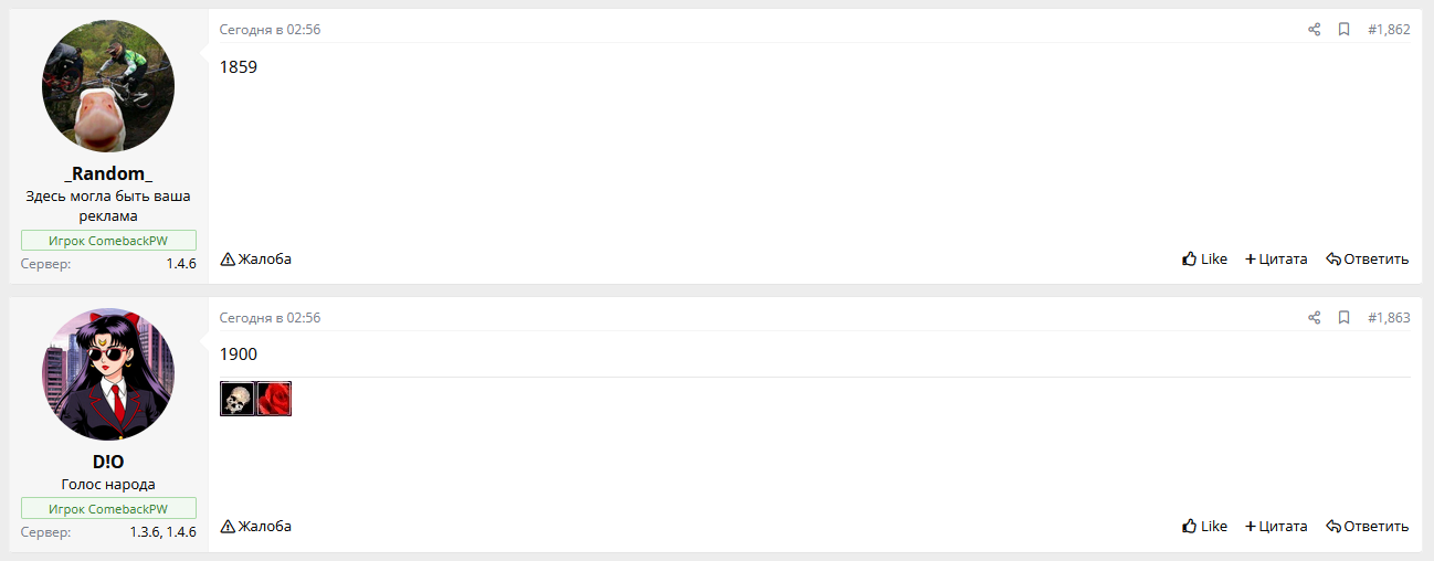 1757748666466.png