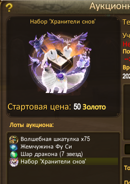 1757779317861.png