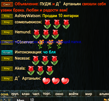 1757795569667.png