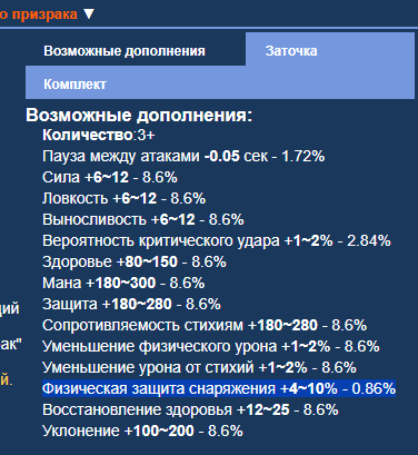 1757882201997.png 1757882201997.png