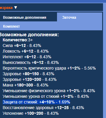 1757882237588.png 1757882237588.png