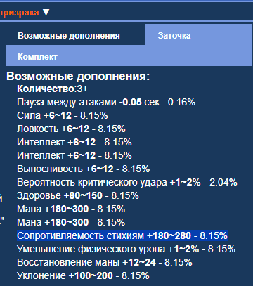 1757882403148.png 1757882403148.png