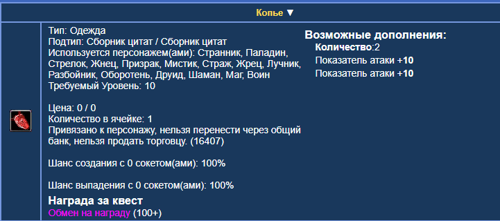 1757882474289.png 1757882474289.png