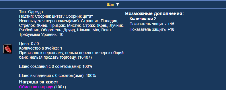 1757882502071.png 1757882502071.png