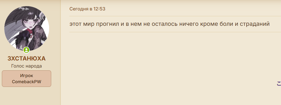 1757945706245.png