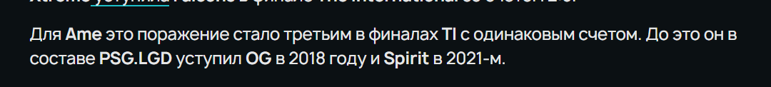 1757948263160.png