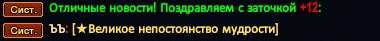 1757986274591.png