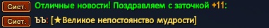 1757986289815.png