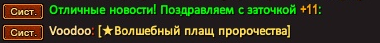 1757986330832.png