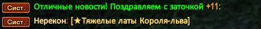 1757986483376.png