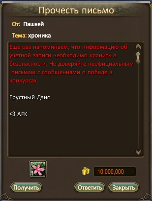1757986666228.png