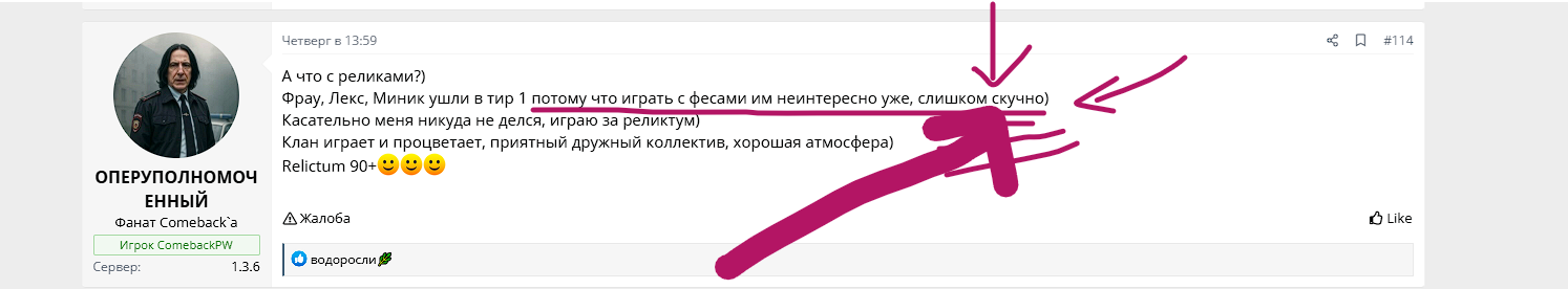 1758025812179.png