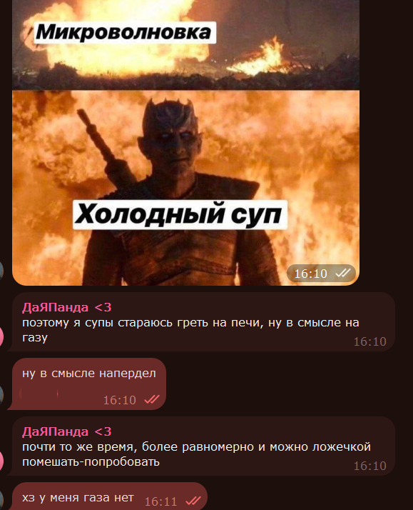 1758029896266.png
