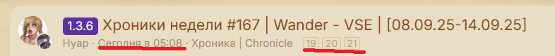 1758036630784.png