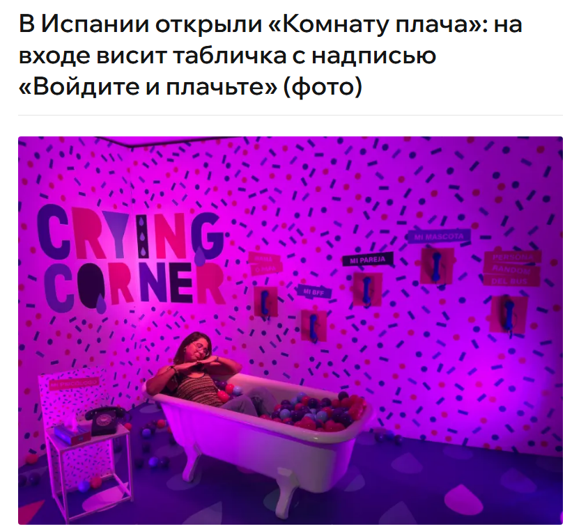 1758037467281.png