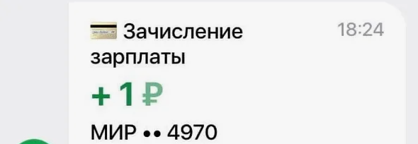 1758049247878.png