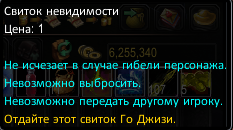 1758078093586.png