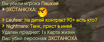 1758137343355.png