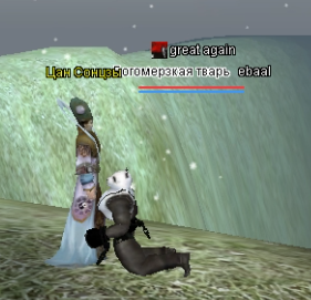 1758152485536.png
