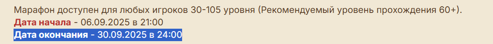 1758207939262.png