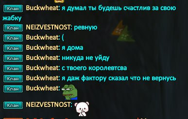 1758223768036.png