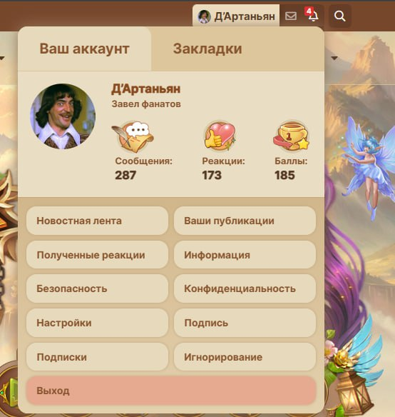 1758395537728.png