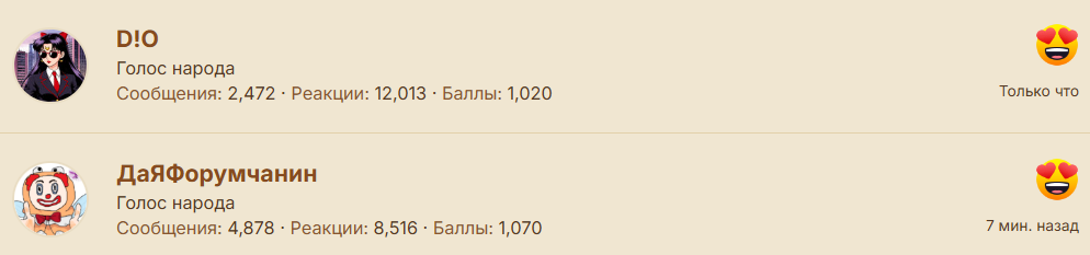 1758525200034.png