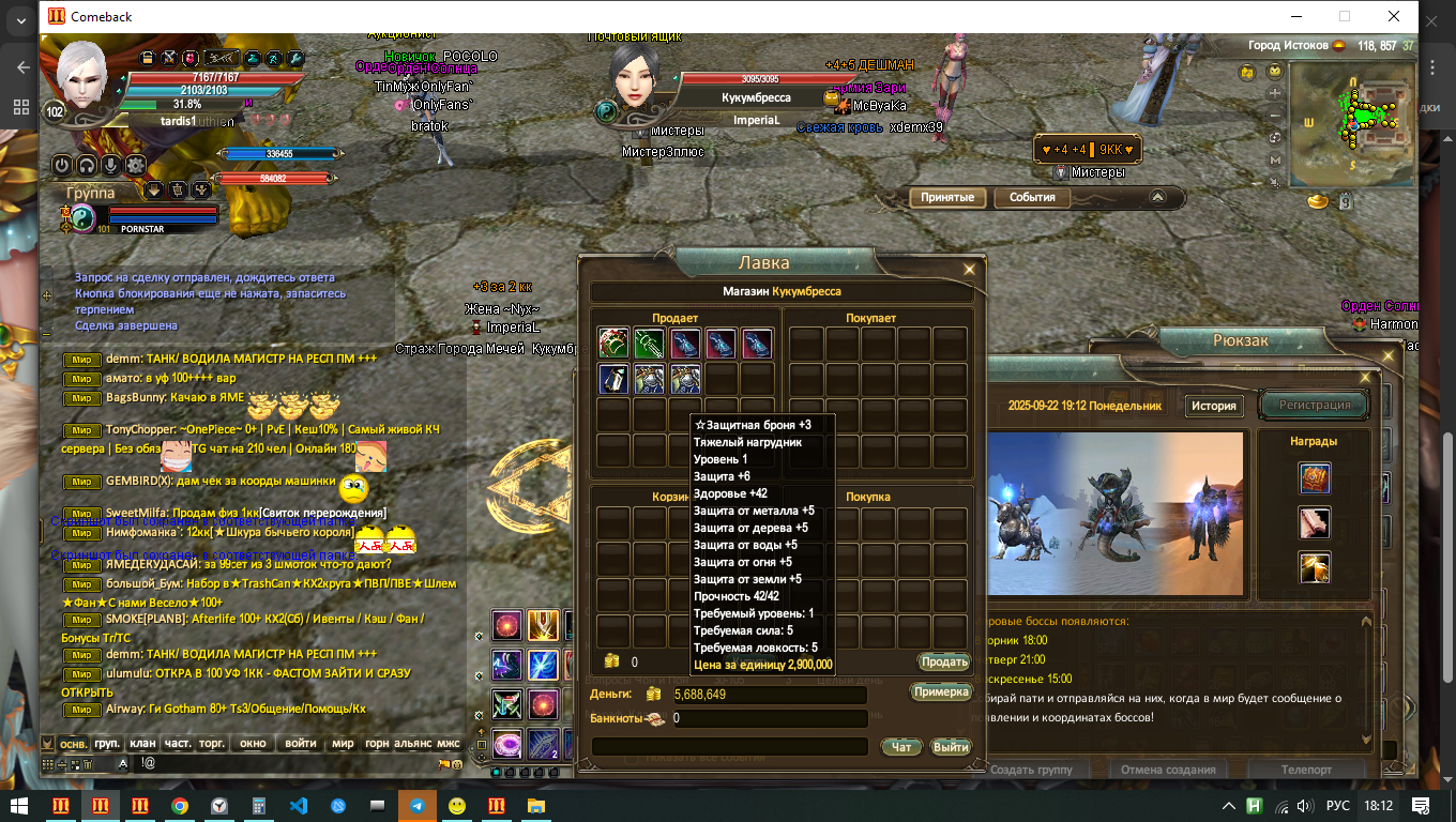 1758557656499.png 1758557656499.png