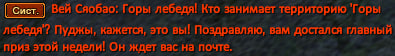 1758577493359.png