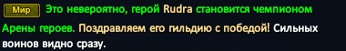 1758586127084.png