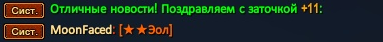 1758587509044.png