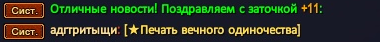 1758587521934.png