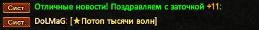 1758587549212.png