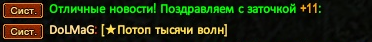 1758587565208.png