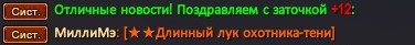 1758588028587.png