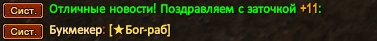 1758588037738.png