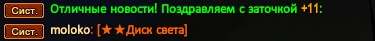 1758588053153.png