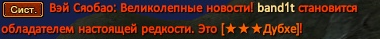 1758588067247.png