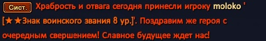 1758588082030.png