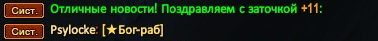1758588101907.png