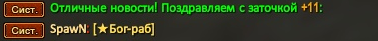 1758588117273.png