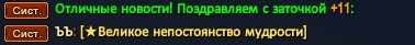 1758588185572.png