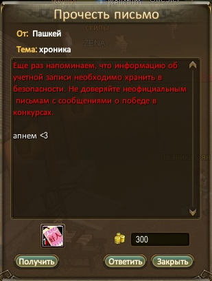 1758588453534.png