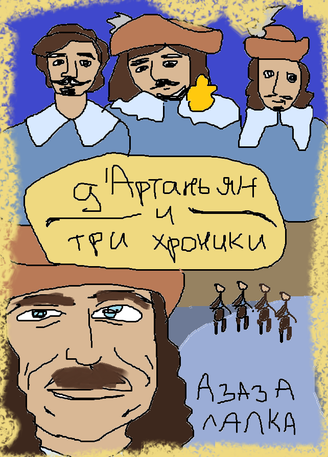 1758613194598.png