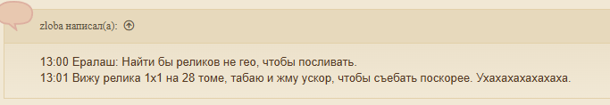 1758619032258.png