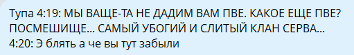 1758620910016.png