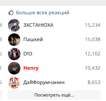 1758717702238.png
